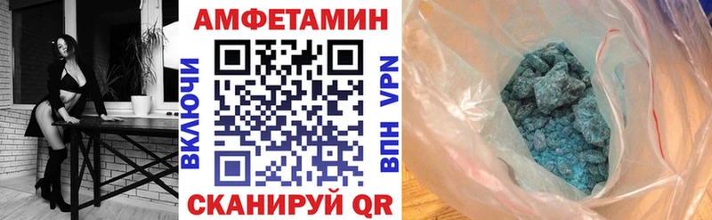 Купить  Кадников  Амфетамин VHQ 
