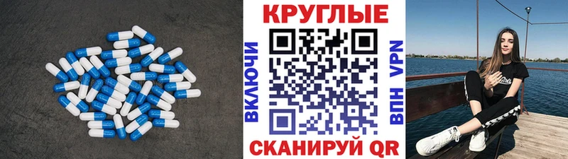 Ecstasy Punisher  Купить  Кадников 