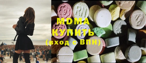 стаф Киреевск