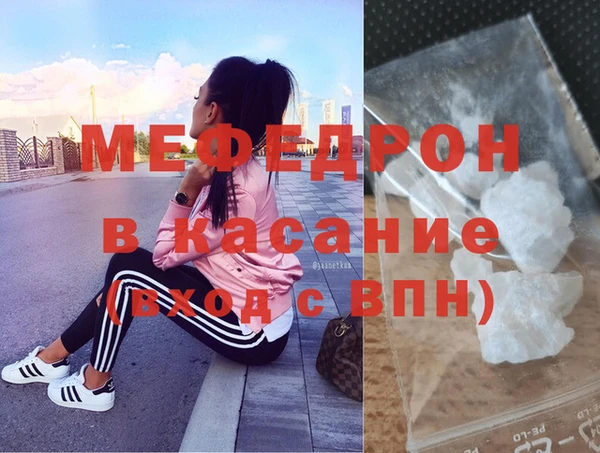 гашишное масло Киренск