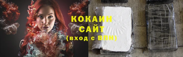 гашишное масло Киренск