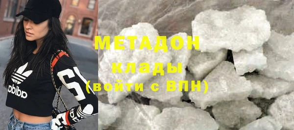 стаф Киреевск