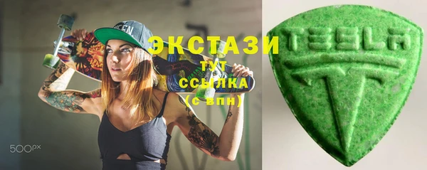 стаф Киреевск