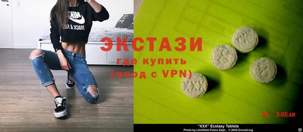гашишное масло Киренск