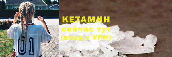 гашишное масло Киренск