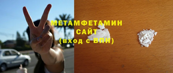 стаф Киреевск