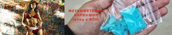 стаф Киреевск
