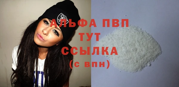 гашишное масло Киренск