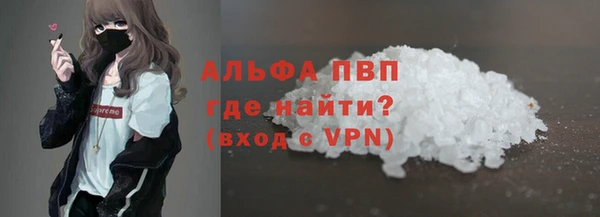 гашишное масло Киренск