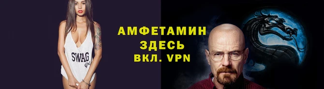 стаф Киреевск
