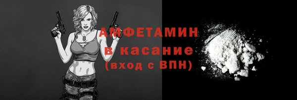 стаф Киреевск