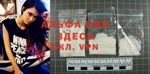 стаф Киреевск
