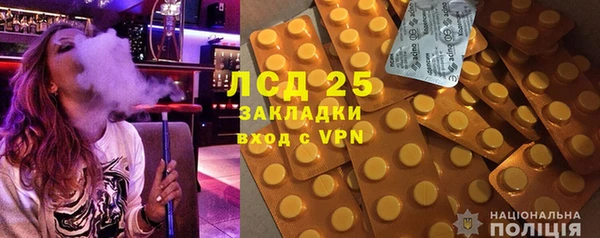стаф Киреевск