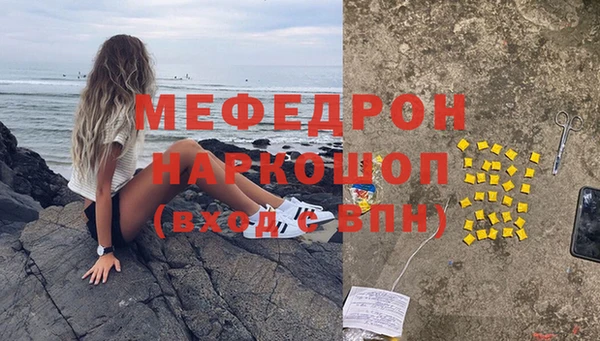 гашишное масло Киренск