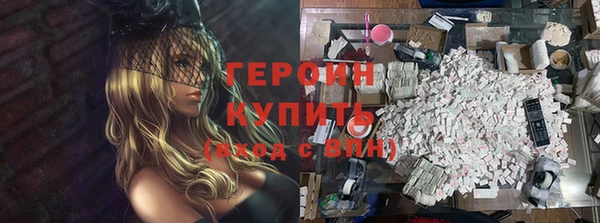 стаф Киреевск