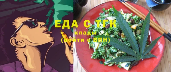 стаф Киреевск