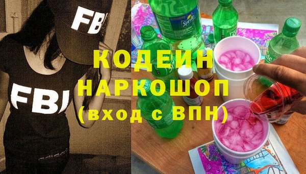 стаф Киреевск
