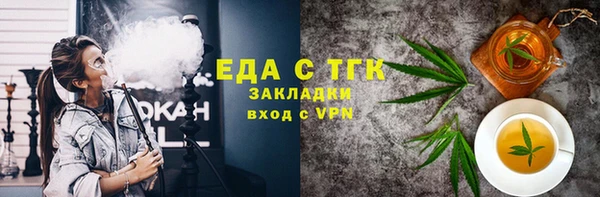 стаф Киреевск