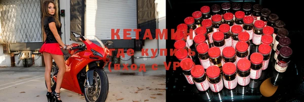 стаф Киреевск