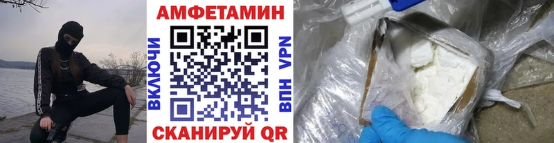 Метамфетамин Декстрометамфетамин 99.9% Кадников